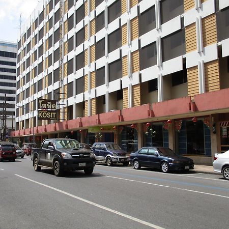 Kosit Hotel Hat Yai Extérieur photo