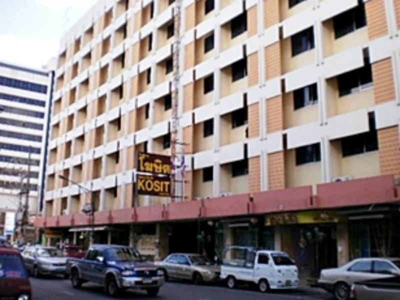Kosit Hotel Hat Yai Extérieur photo