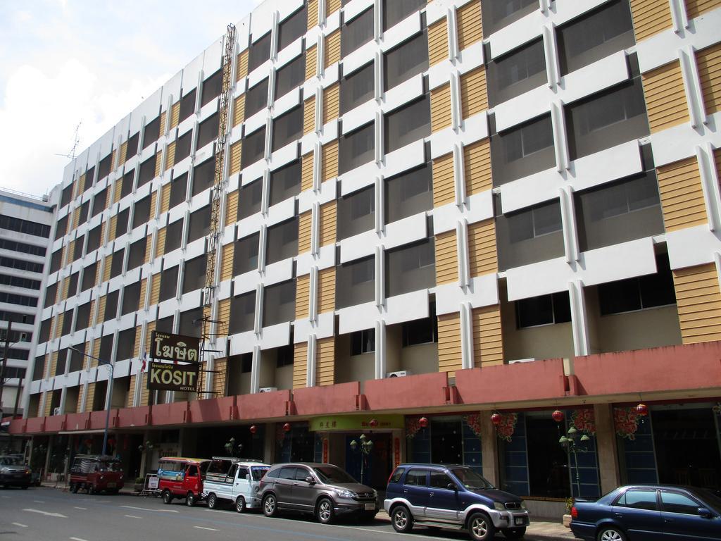 Kosit Hotel Hat Yai Extérieur photo