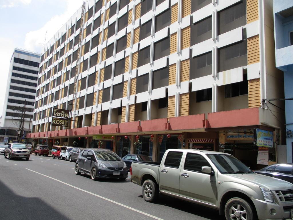Kosit Hotel Hat Yai Extérieur photo