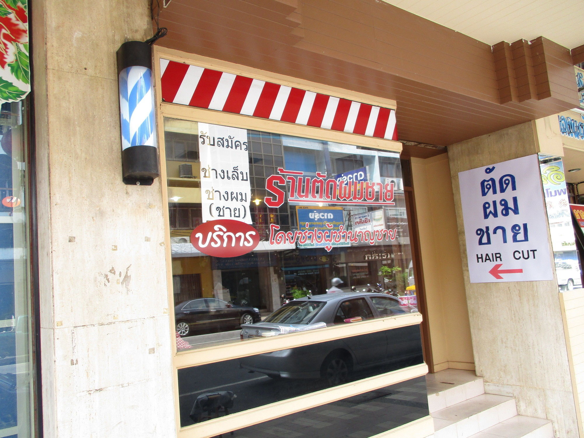 Kosit Hotel Hat Yai Extérieur photo
